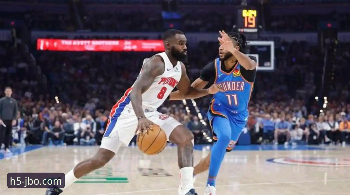 亚历山大47分加时制胜：雷霆险胜活塞的战术博弈详解